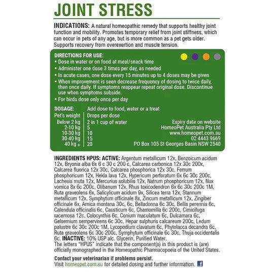 HomeoPet Joint Stress 15ml