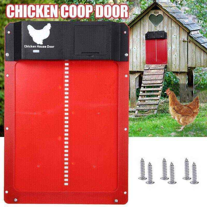 Reliable Automatic Chicken Coop Door with Light Sensor 35x24xcm