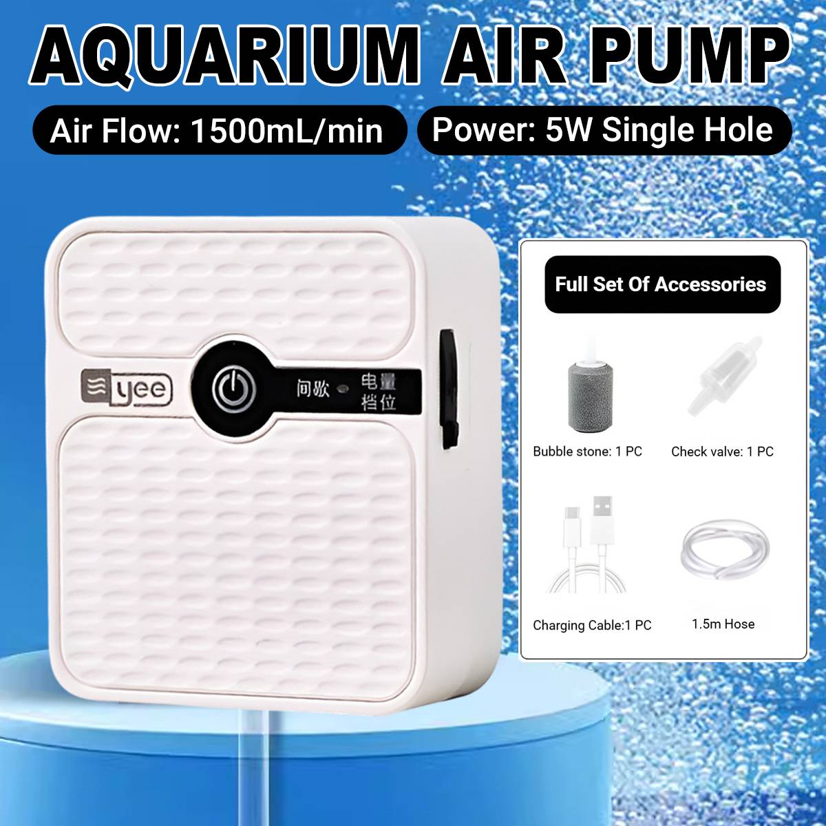 Rechargeable Aquarium Air Pump 5W - Lithium Battery Oxygenator