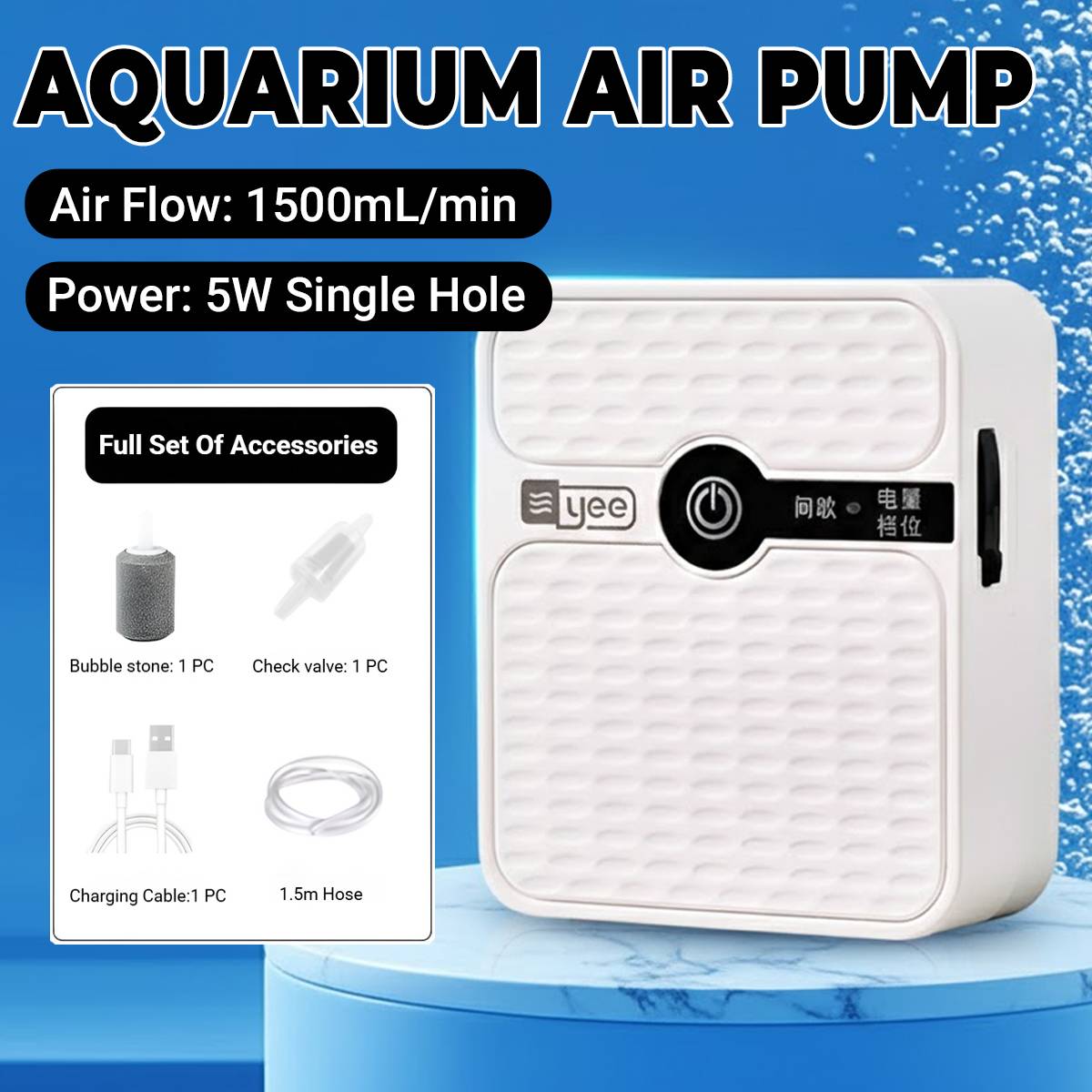 Rechargeable Aquarium Air Pump 5W - Lithium Battery Oxygenator