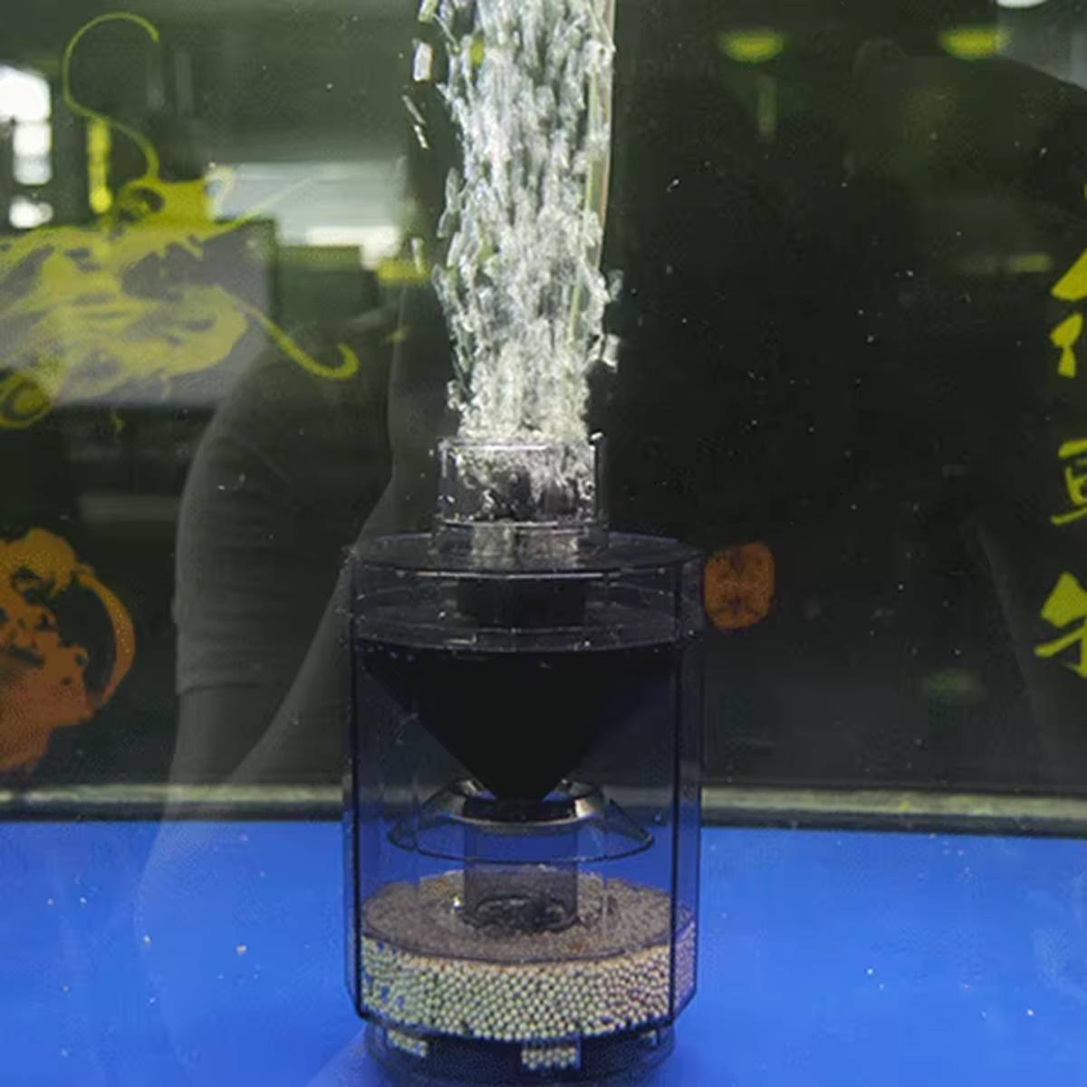Toilet-Style Aquarium Filter - Suction Oxygenating Fish Tank Filter