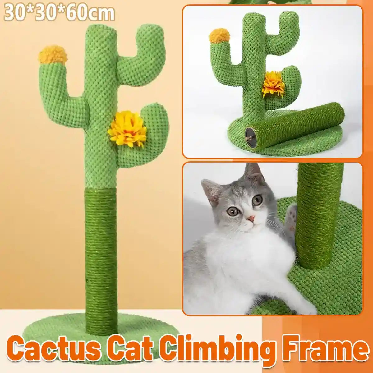 Cactus Cat Scratching Post with Sisal and Corduroy Fabric