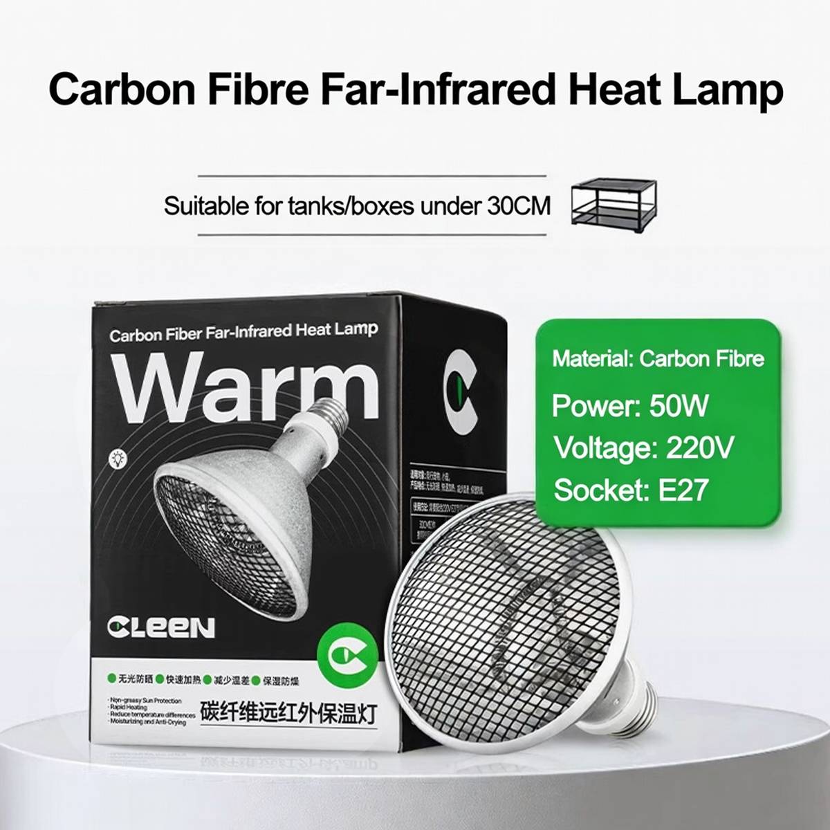 Reptile Heat Lamp 50W - Cleen Far Infrared Carbon Fiber Bulb