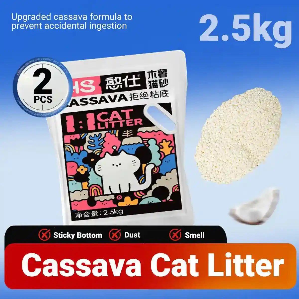 Natural cat litter for kittens and adult cats
