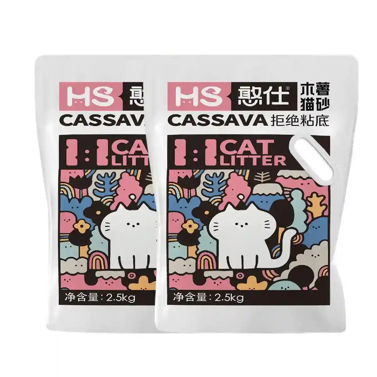 2pcs Natural Tapioca Cat Litter Clumping Odor Control & Low Tracking