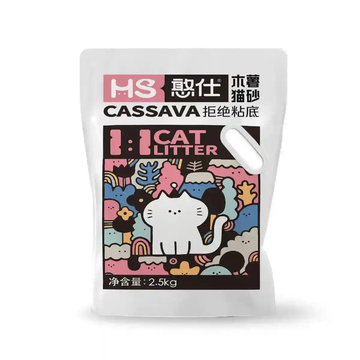 2pcs Natural Tapioca Cat Litter Clumping Odor Control & Low Tracking