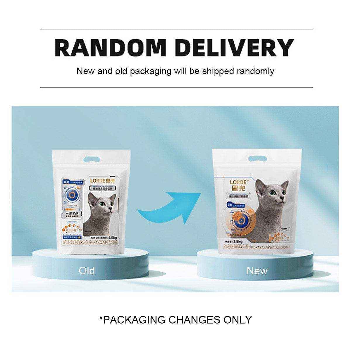 LORDE 2.5/2.6KG Pet Mixed Deodorant Cat Litter / Tofu Corn Cat Litter