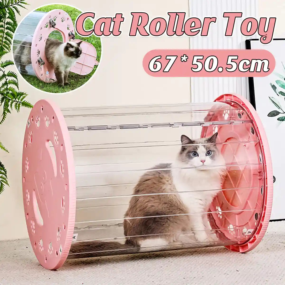 Cat Treadmill Outdoor Walking & Exercise Tunnel With Lockable Wheels