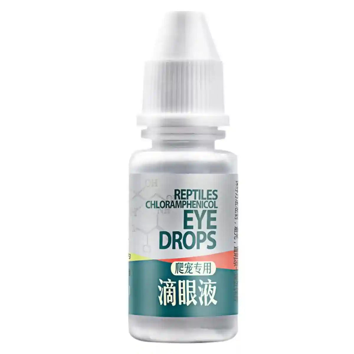 Chloramphenicol Turtle Eye Drops Antibacterial Care for Healthy Reptile Eyes