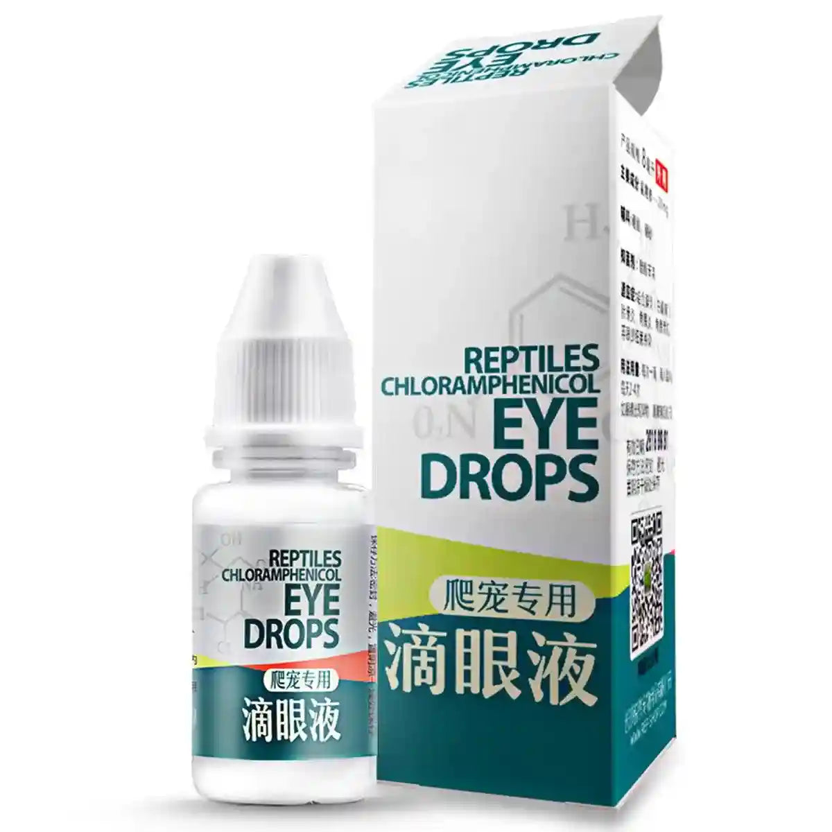 Chloramphenicol Turtle Eye Drops Antibacterial Care for Healthy Reptile Eyes