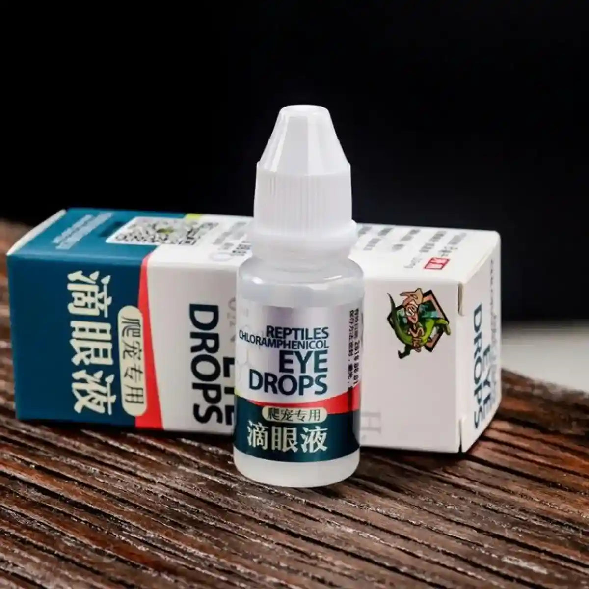 Chloramphenicol Turtle Eye Drops Antibacterial Care for Healthy Reptile Eyes