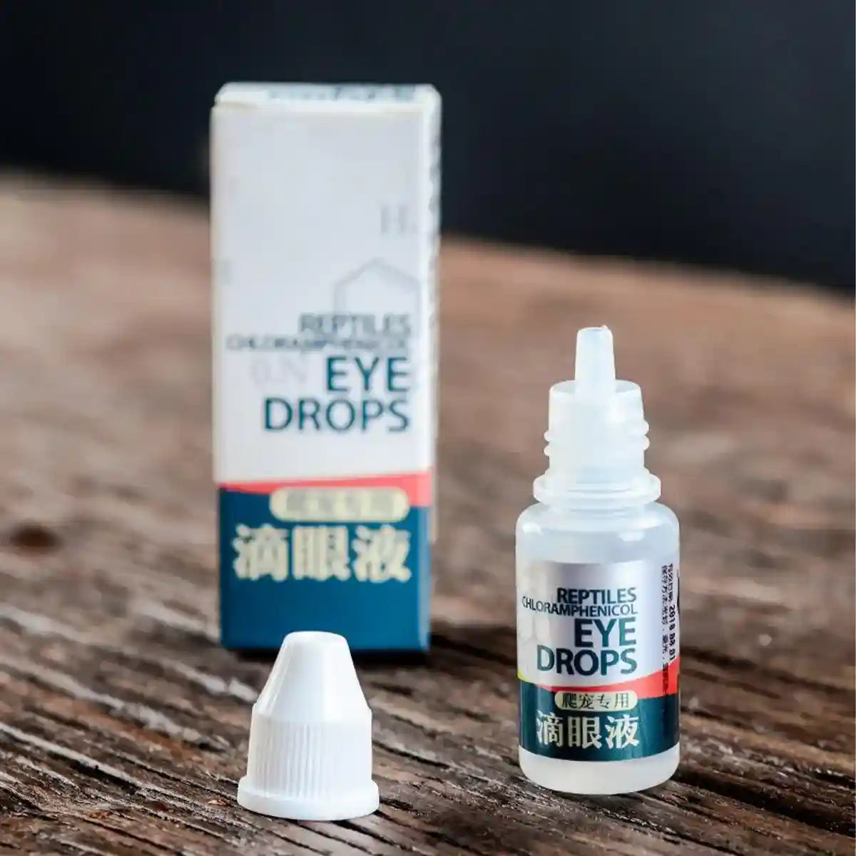 Chloramphenicol Turtle Eye Drops Antibacterial Care for Healthy Reptile Eyes