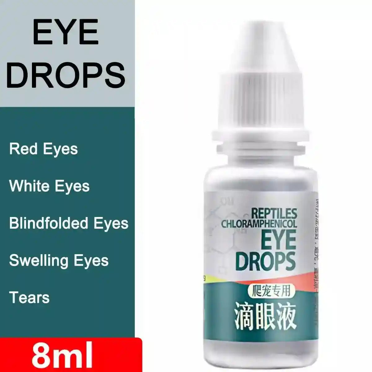 Chloramphenicol Turtle Eye Drops Antibacterial Care for Healthy Reptile Eyes