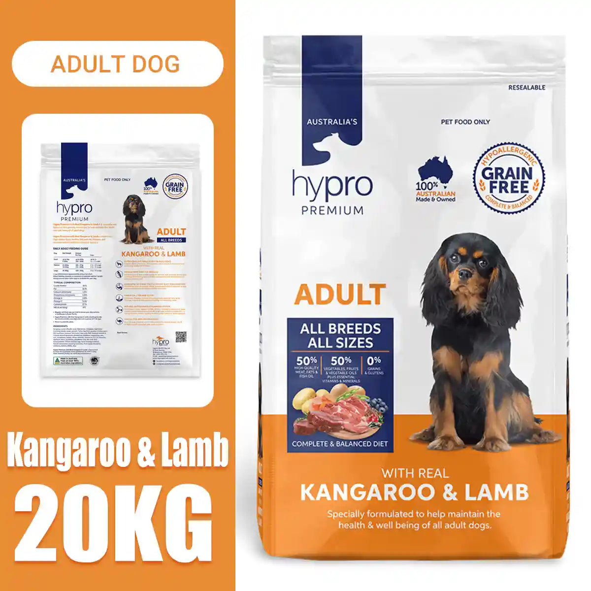 HYPRO DOG ROO & LAMB 20KG