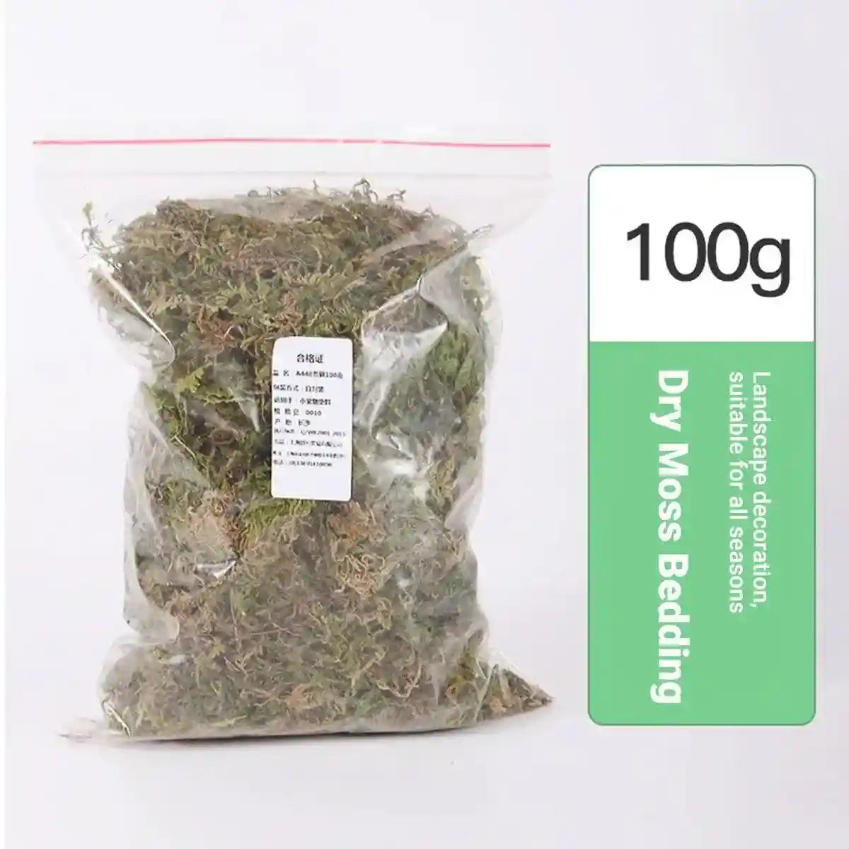 Natural Dry Moss for Hamsters & Reptiles Soft Bedding & Landscaping (100g)
