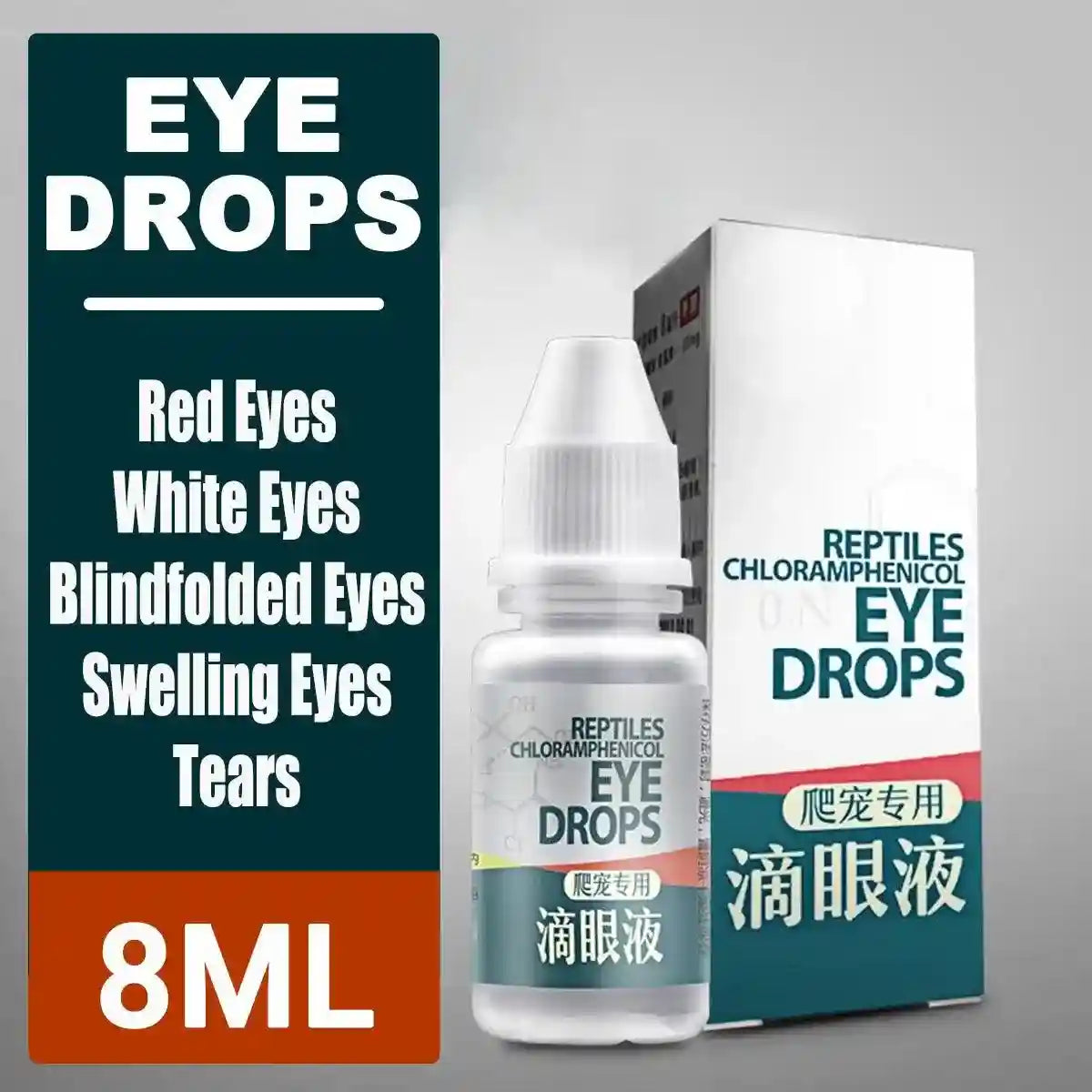 Chloramphenicol turtle eye drops for reptiles, providing antibacterial treatment for eye infections.