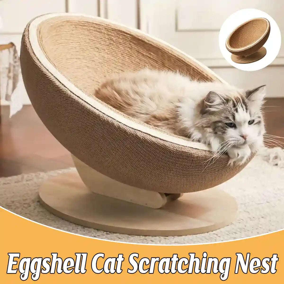 Luxury Eggshell Cat Scratching Nest for Lounging and Claw Care