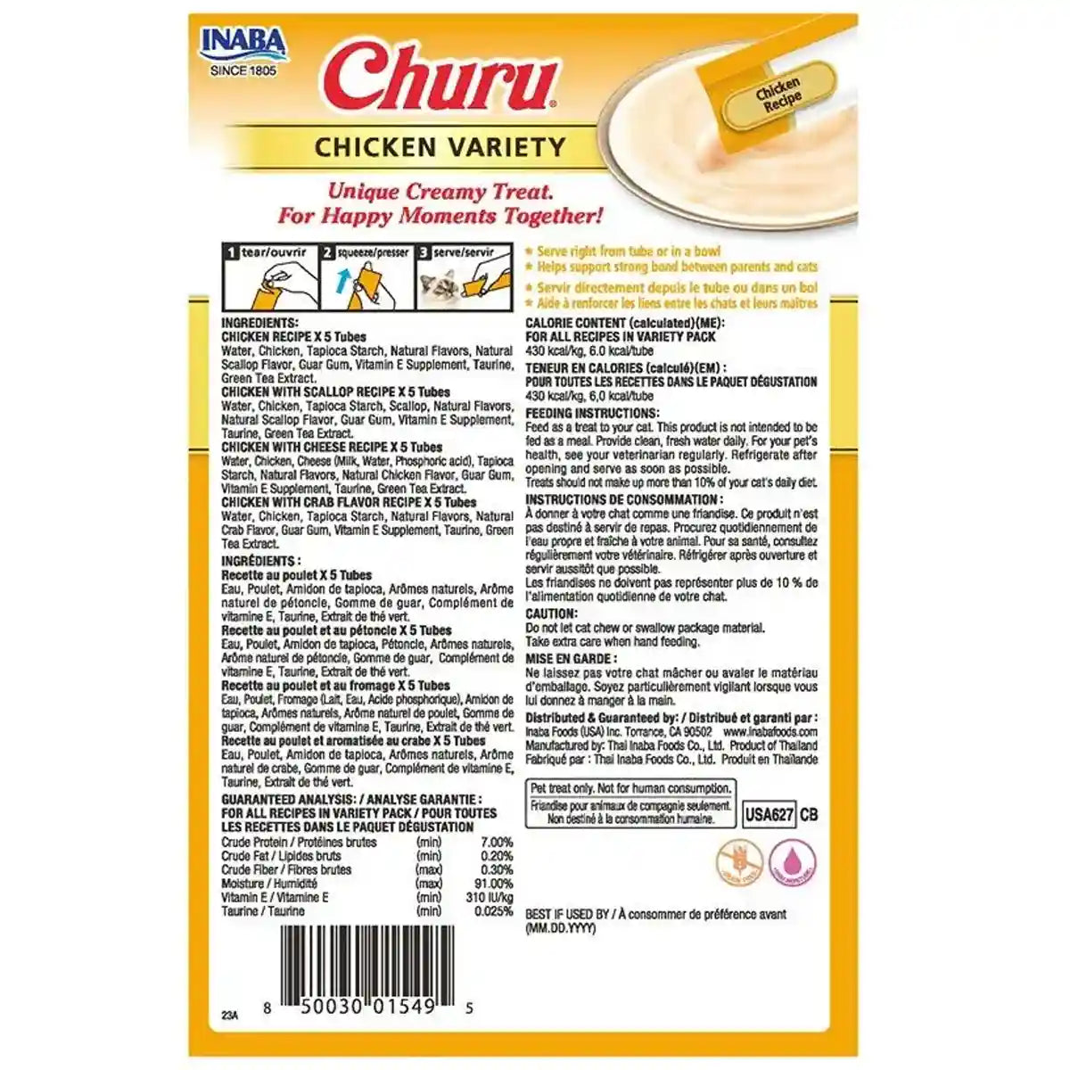 INABA Churu Chicken Variety Box Cat Treats