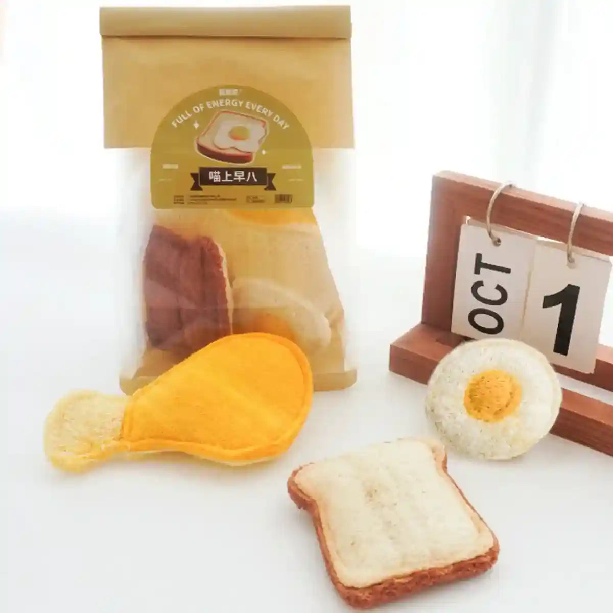 Natural Loofah Cat Toy Set with Catnip 3PCS Bite-Safe Chew Toys