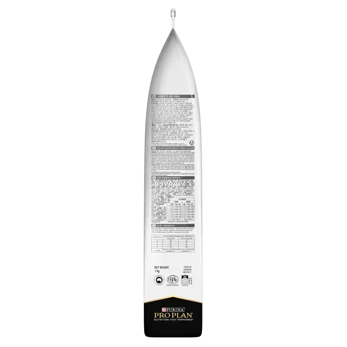 PROPLAN Salmon Cat Dry Food 7KG