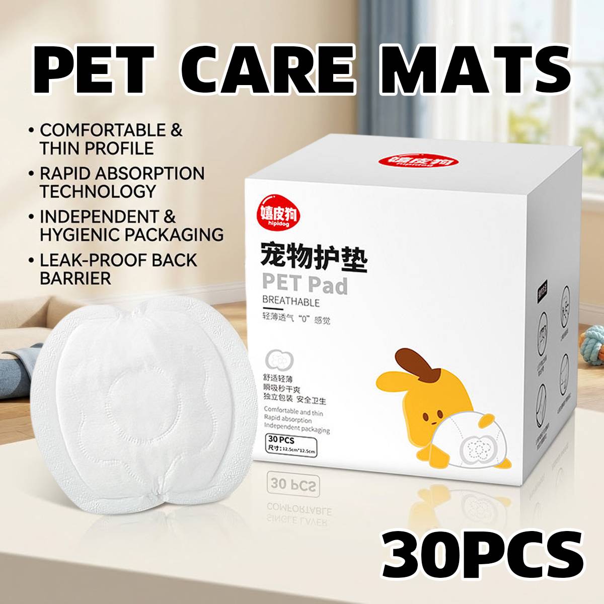 Pad Dog Physiological Pants Menstrual Pants Dog Diaper Pads