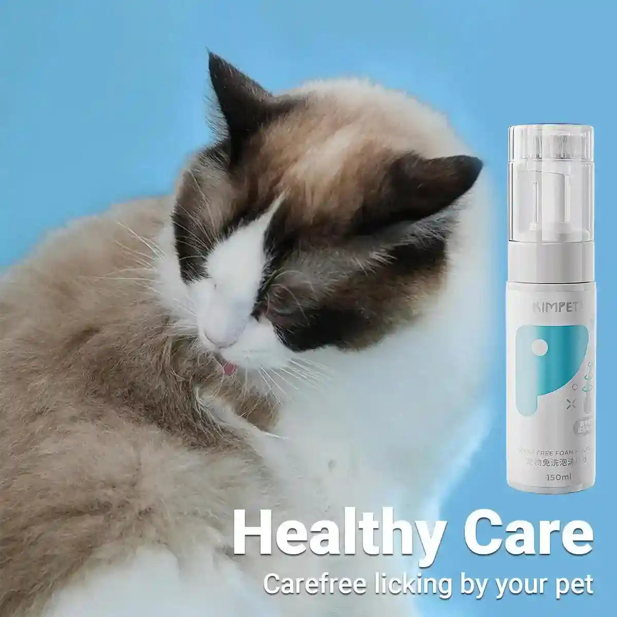 Pet Dry Cleaning Foam Mousse 150ml Water-Free Body Wash for Cats and Dogs