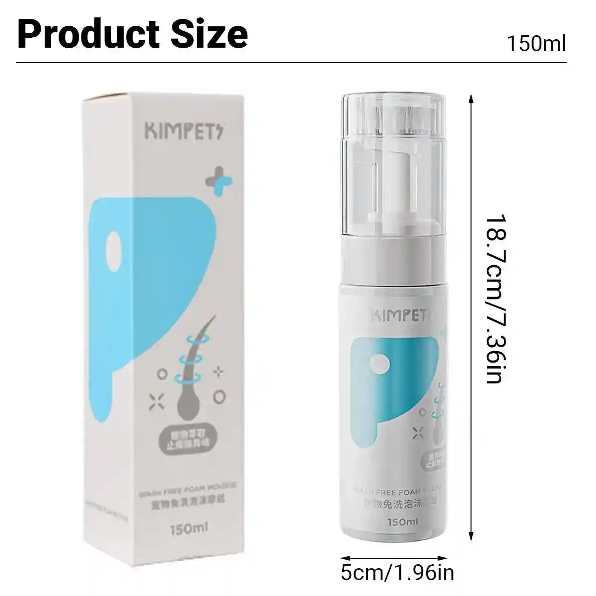 Pet Dry Cleaning Foam Mousse 150ml Water-Free Body Wash for Cats and Dogs