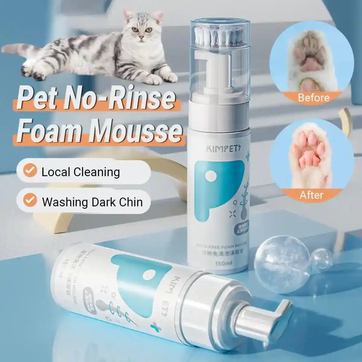 Pet Dry Cleaning Foam Mousse 150ml Water-Free Body Wash for Cats and Dogs