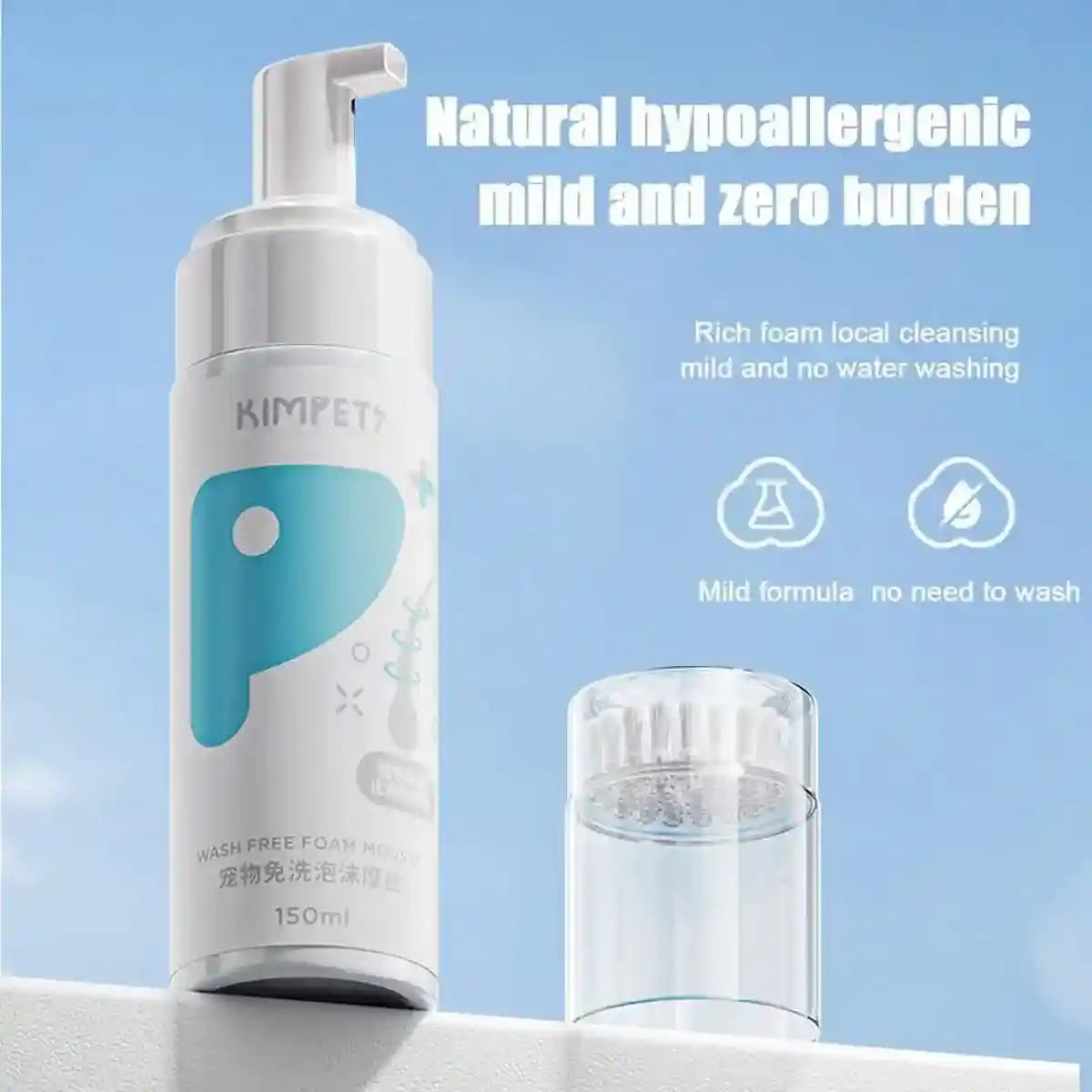 Pet Dry Cleaning Foam Mousse 150ml Water-Free Body Wash for Cats and Dogs