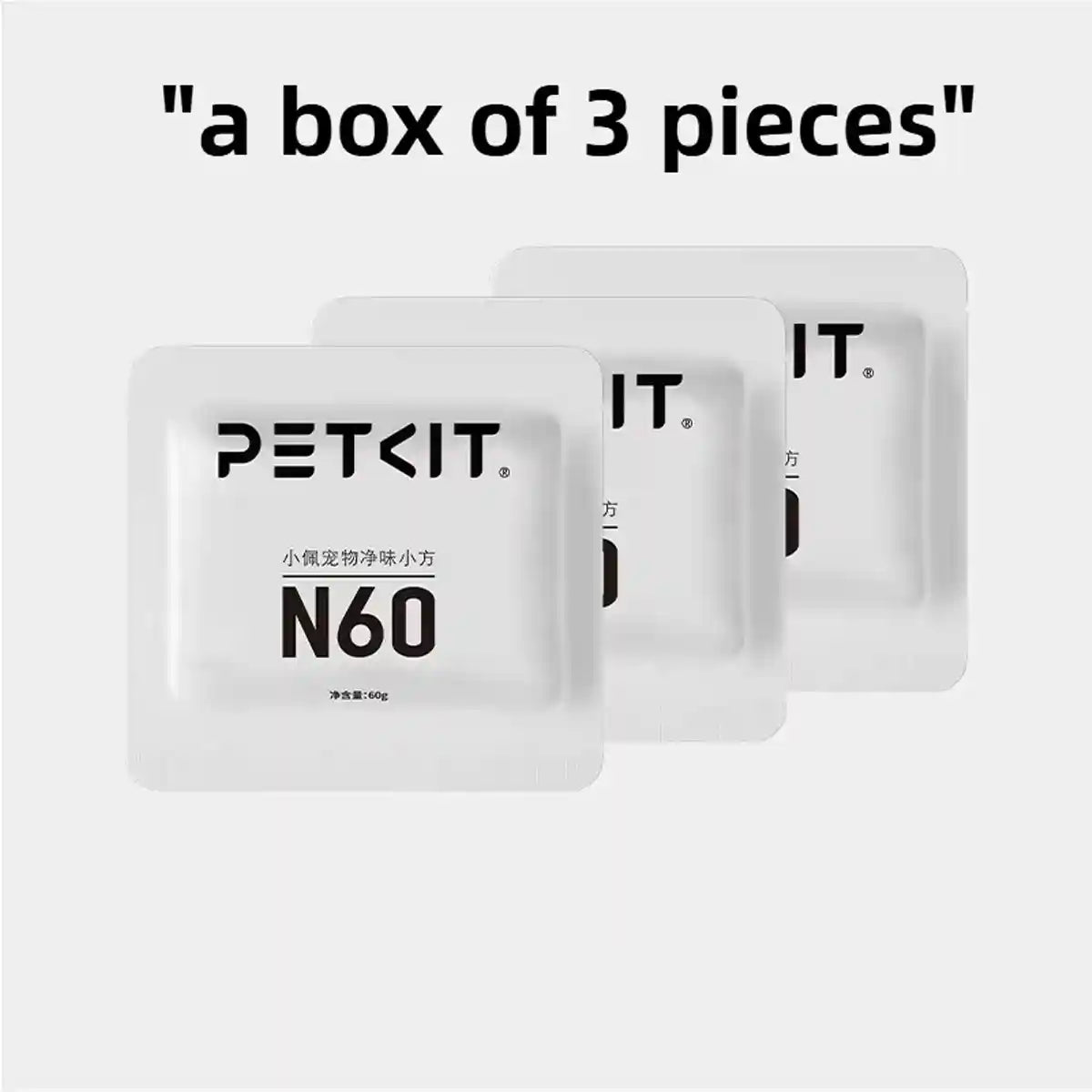 Petkit N60 Deodorizer Refill For Smart Cat Litter Box (3-Pack)