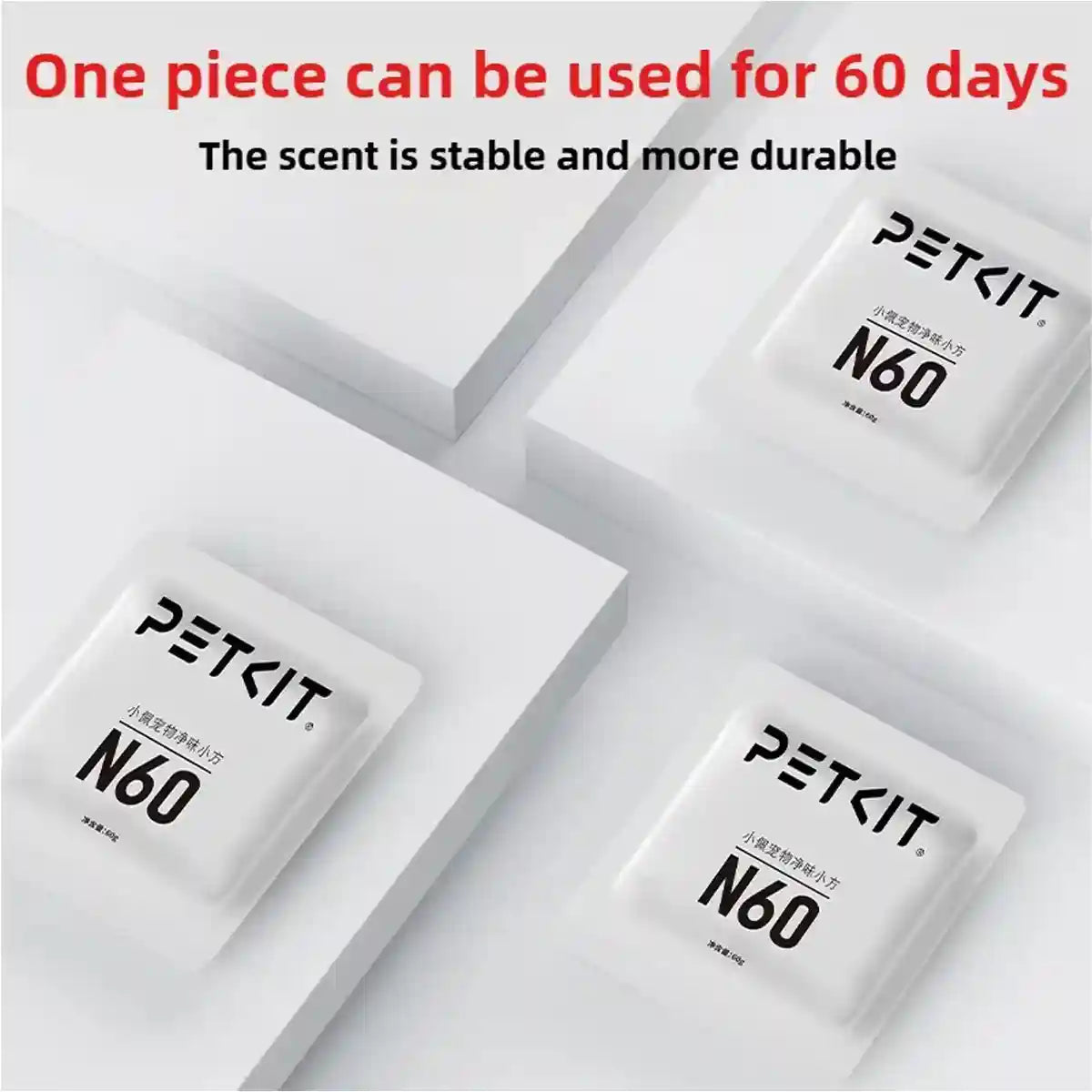 Petkit N60 Deodorizer Refill For Smart Cat Litter Box (3-Pack)