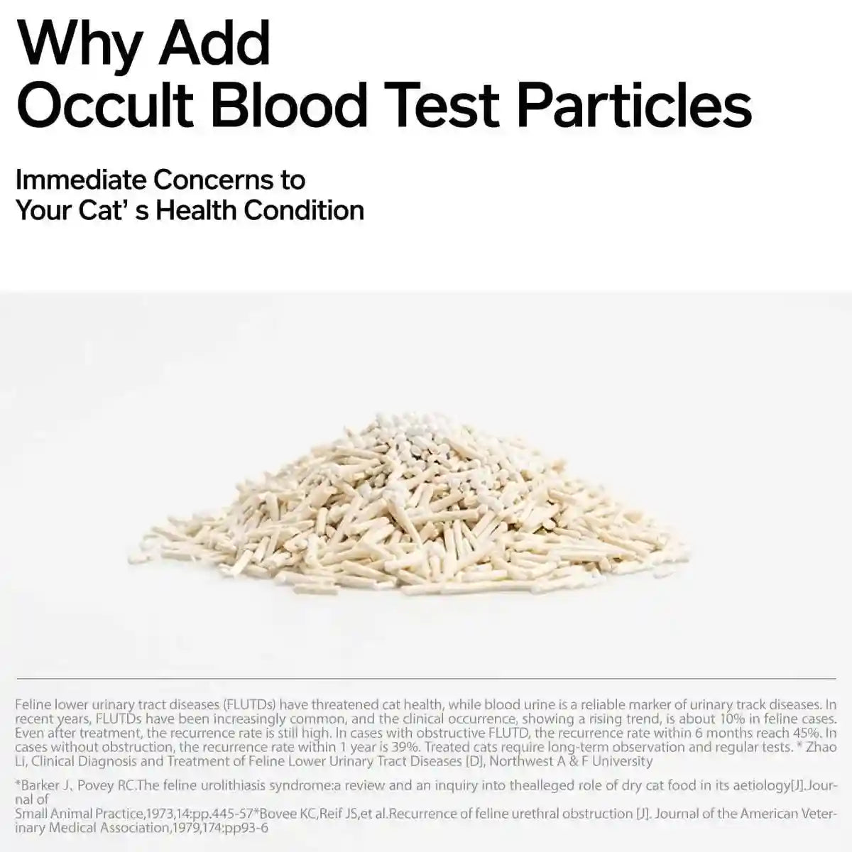 Pidan Occult Blood Test Cat Litter Tofu-Based Dust-Free & Odor Control