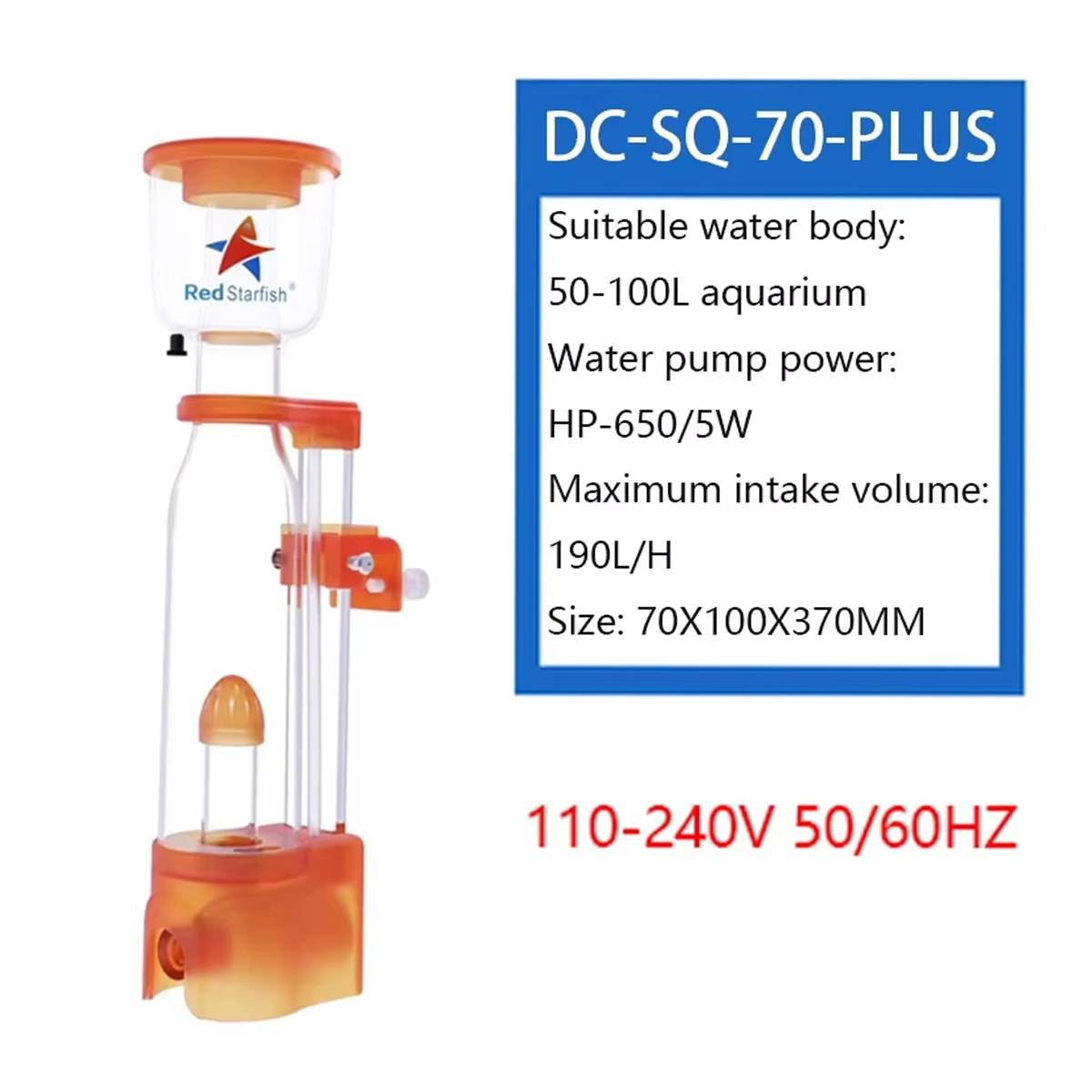 Reef Protein Skimmer SQ70 PLUS - Coral Tank Egg Separator