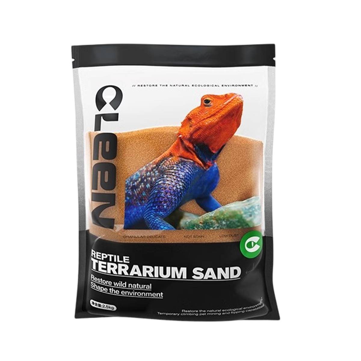 Reptile Calcium Sand - Cleen Climbing Pet Vivarium Substrate (Orange)