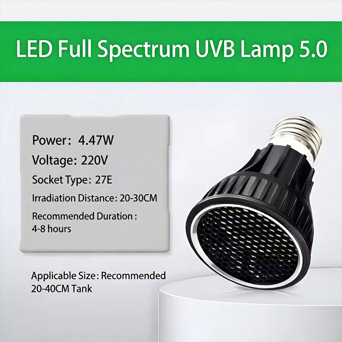 Reptile Basking Lamp - Full Spectrum Turtle Heat Lamp