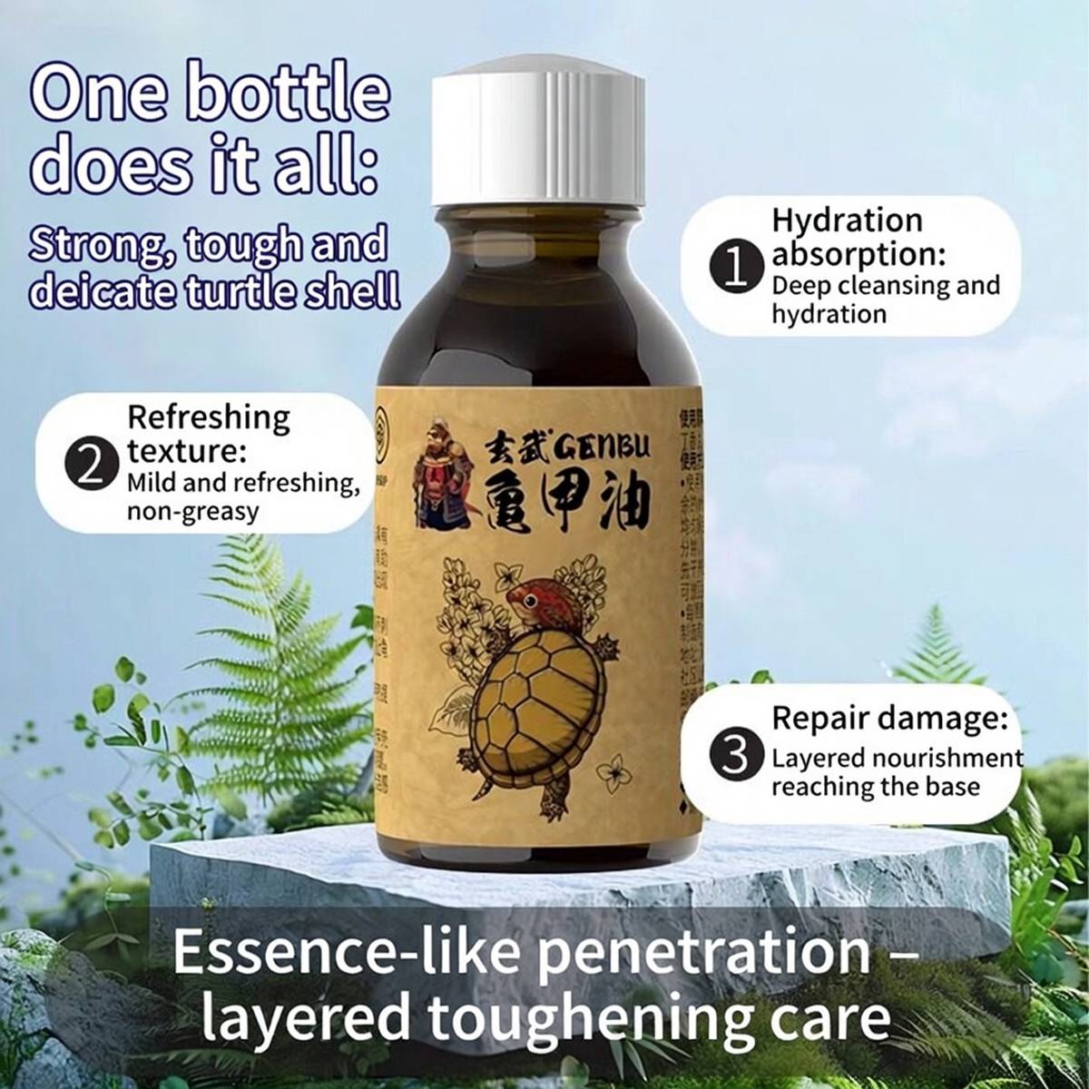Turtle Shell Oil - Bacteriostatic Moisturizing Tortoise Care
