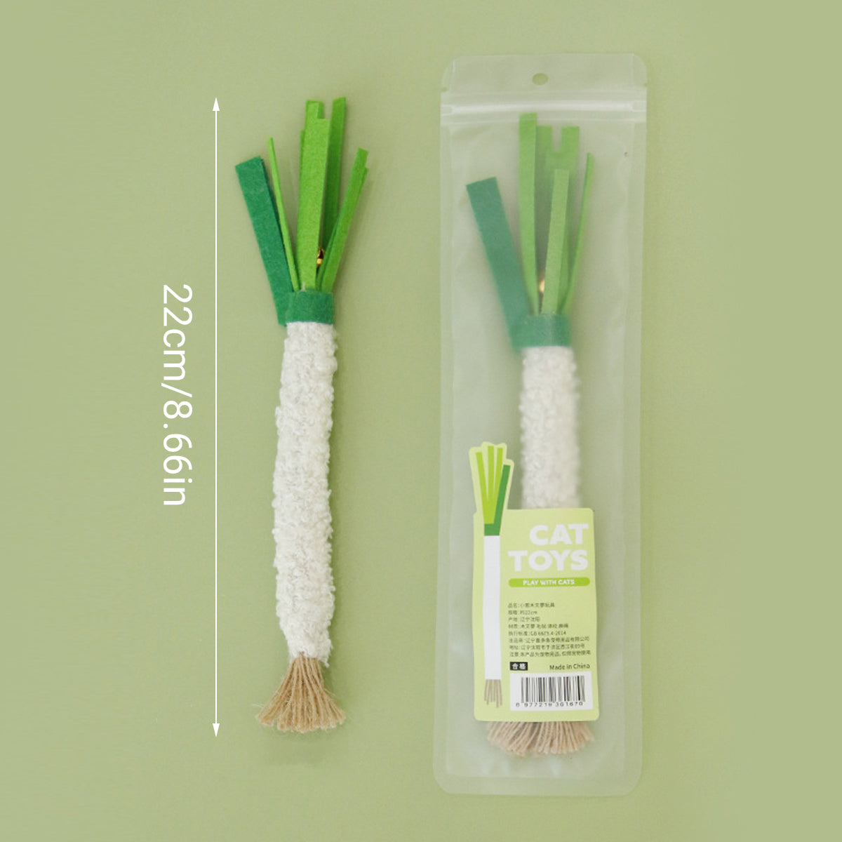 Simulation Shallot Cat Toy with Silvervine