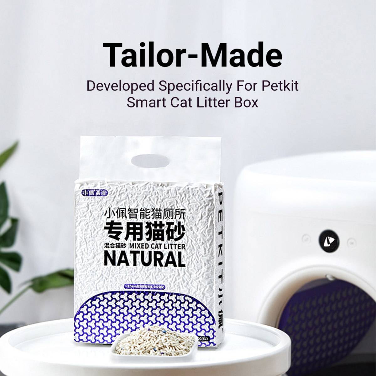 Petkit Cat Litter For Smart Automatic Litter Box 3pcs