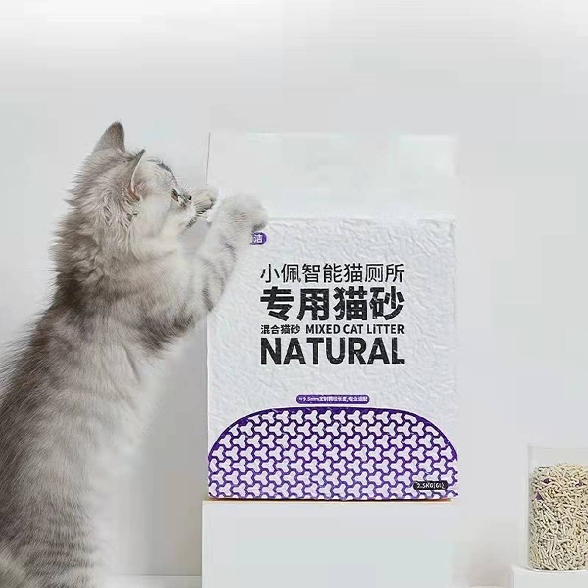 Petkit Cat Litter For Smart Automatic Litter Box 3pcs
