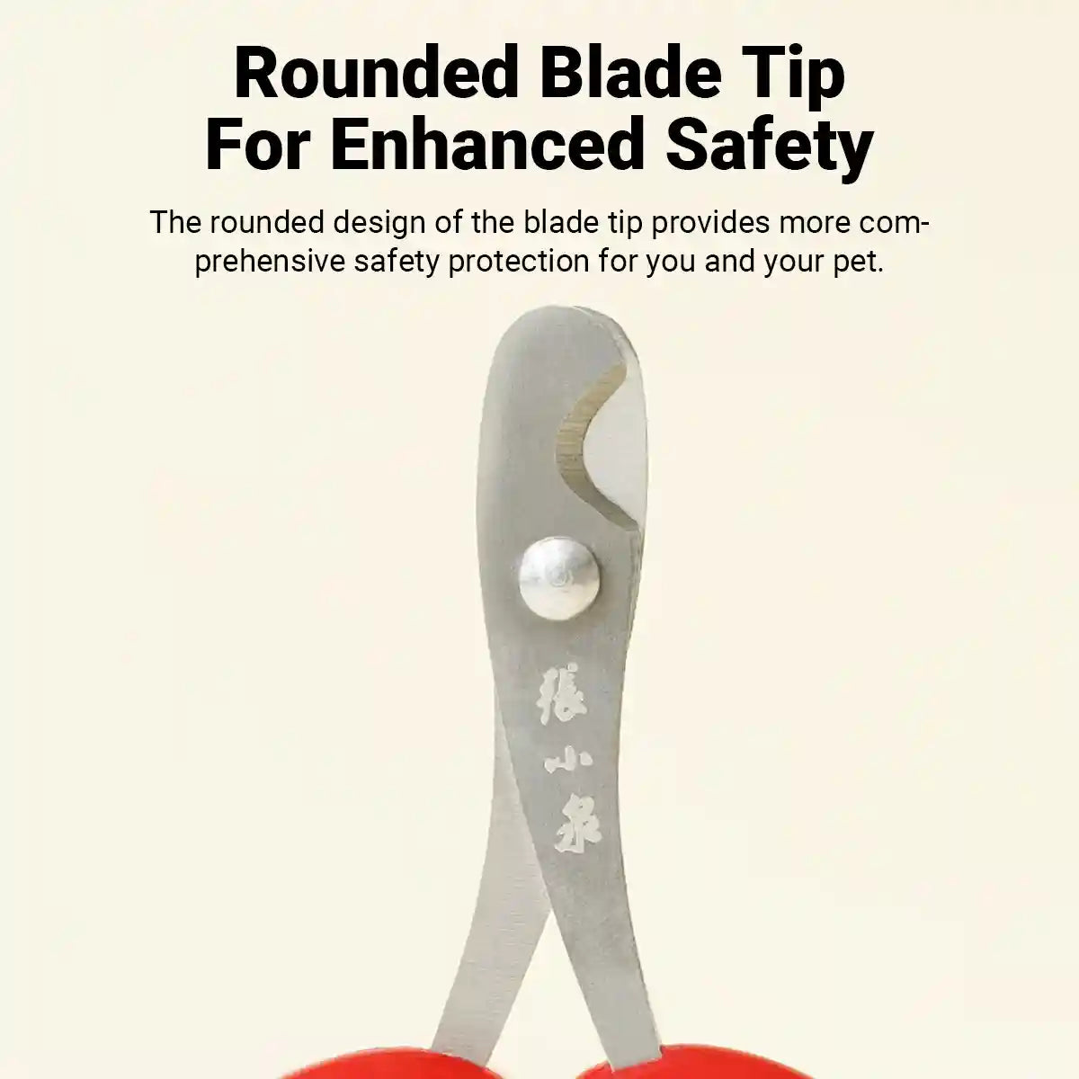 Tulip Cat Nail Clippers
