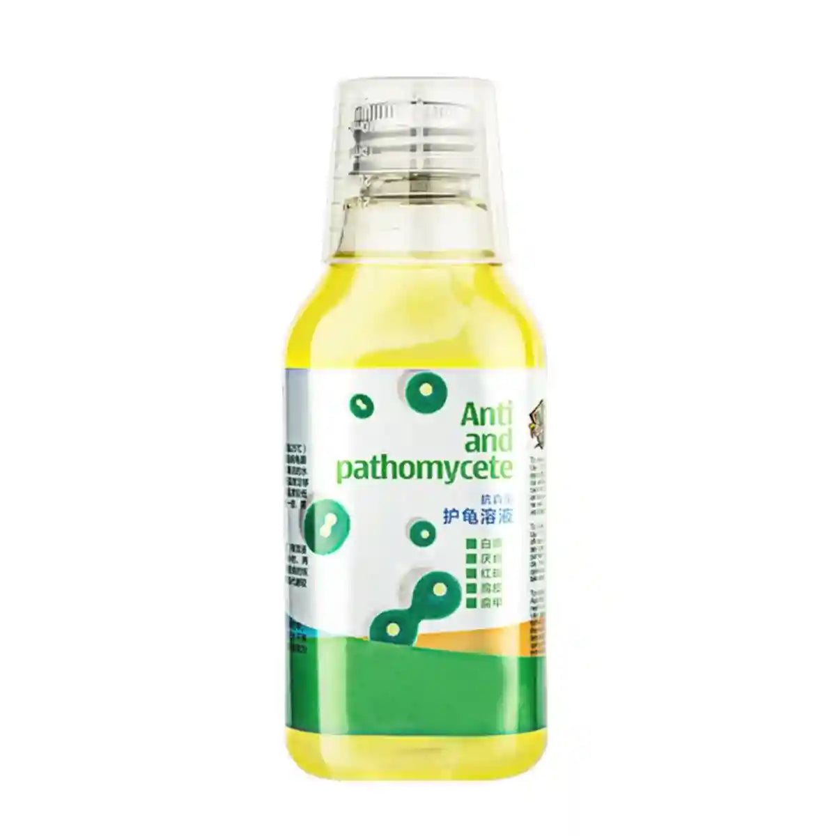 Hybrid Solutions Turtle Wax Antifungal Treatment for Shell & Skin Care(100ml)