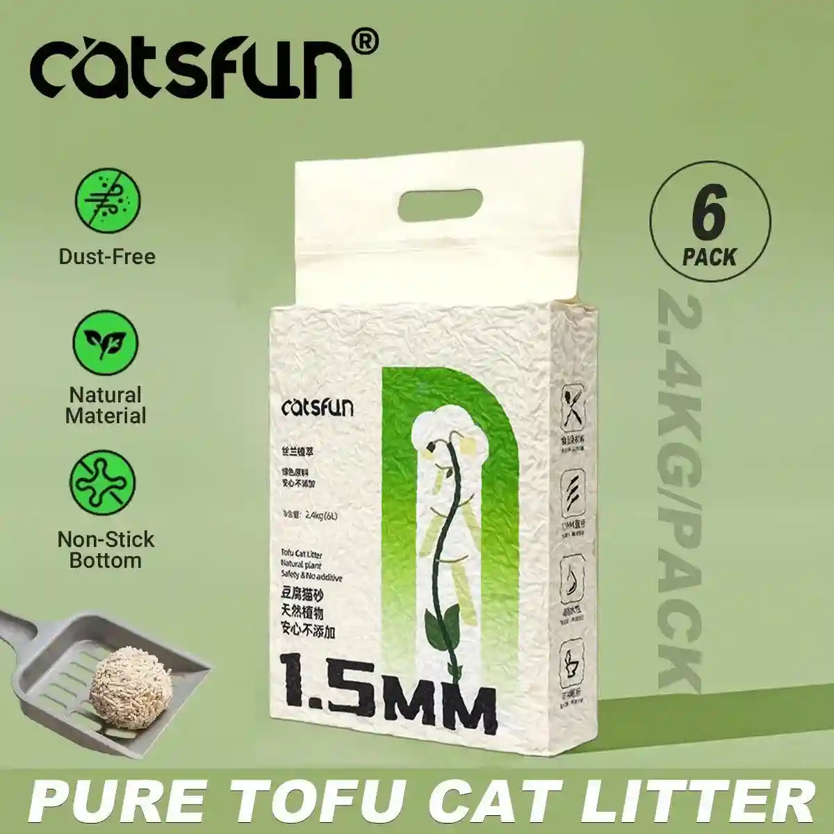 Natural Tofu Cat Litter Dust-Free Clumping & Odor Control