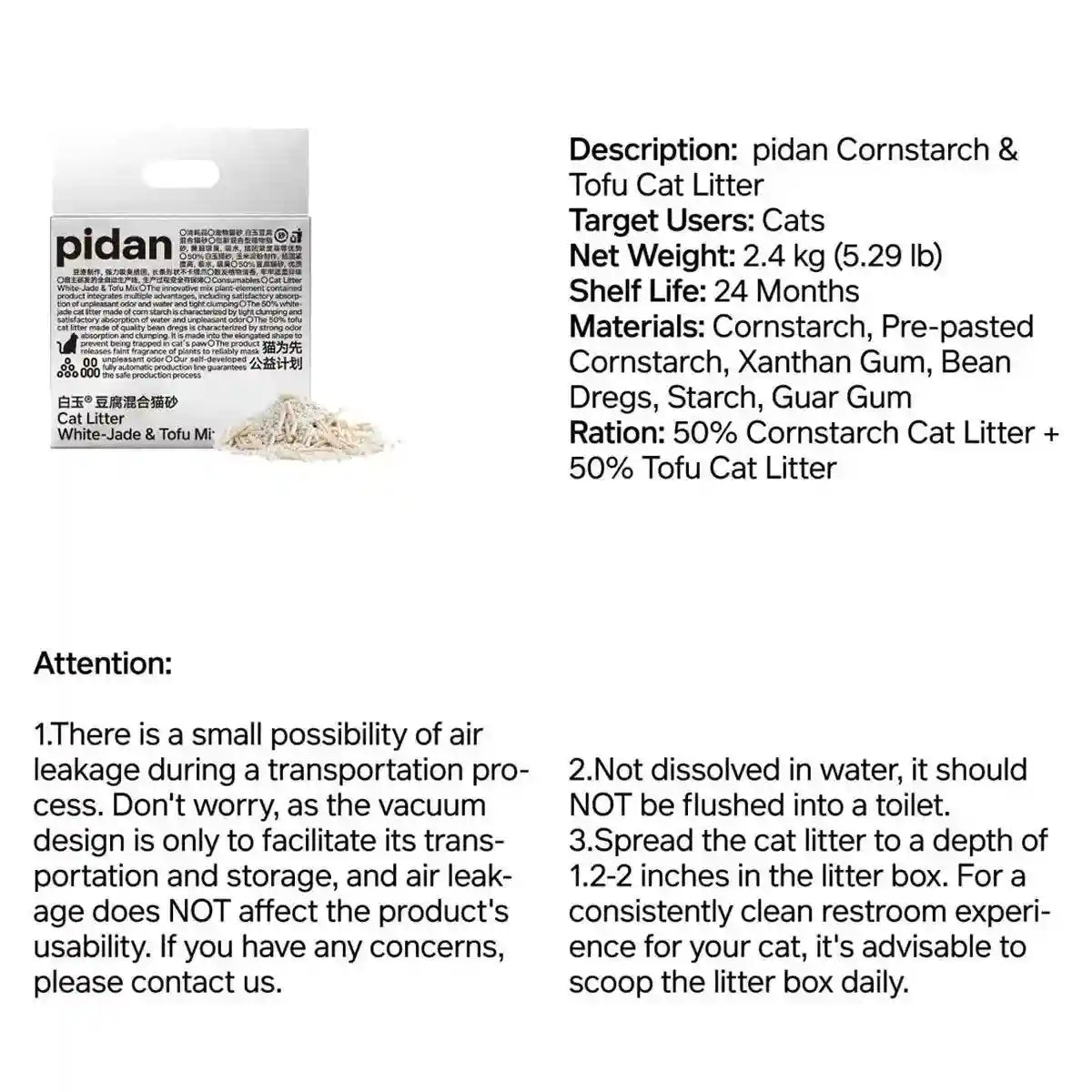 Pidan Corn Starch Tofu Mixed Cat Sand 2.4KG*4