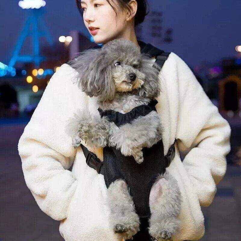 Durable Dog Front Carrier Backpack Adjustable & Breathable Pet Carrier