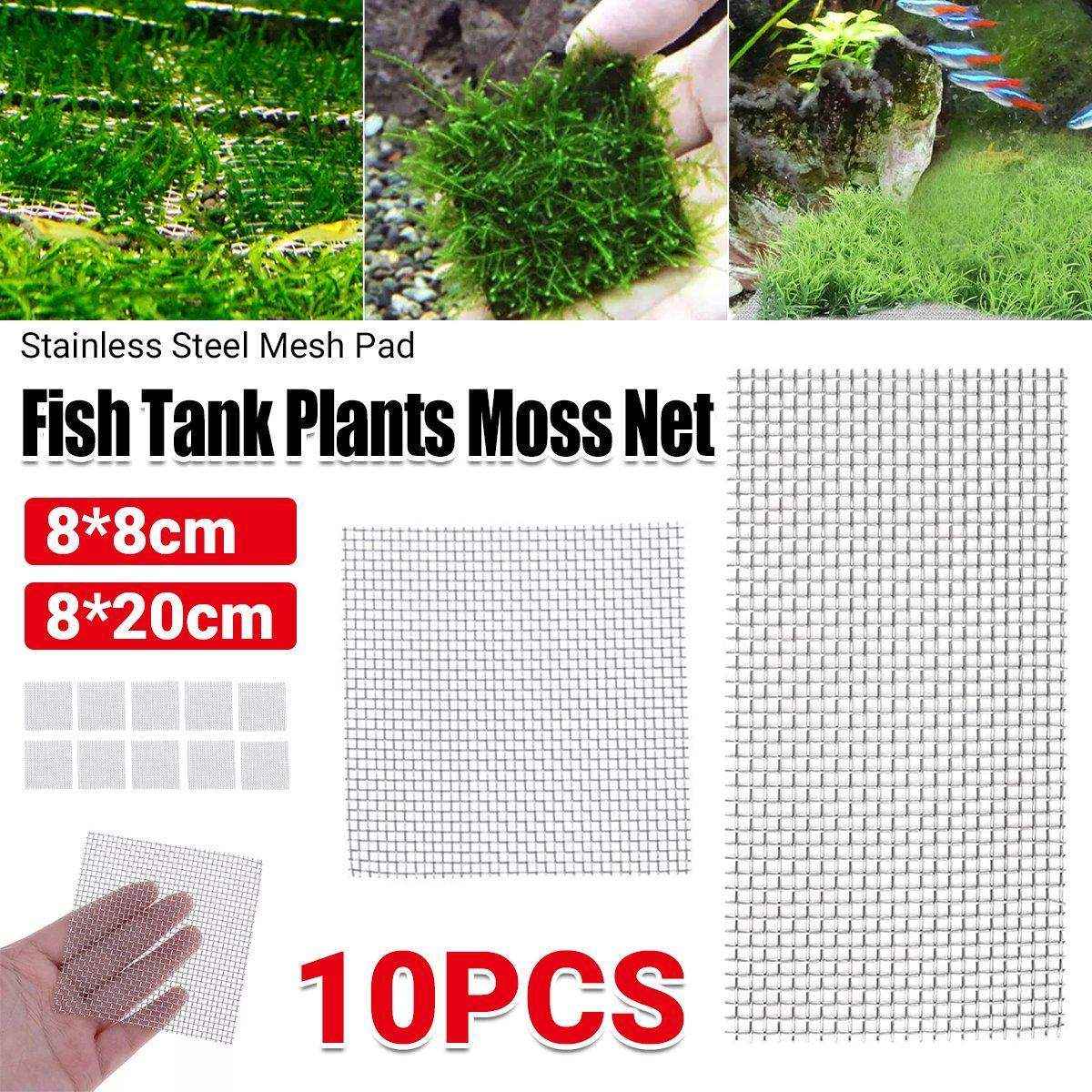 10pcs Stainless Steel Wire Mesh for Water Plants Fish Tank Aquarium Decoration