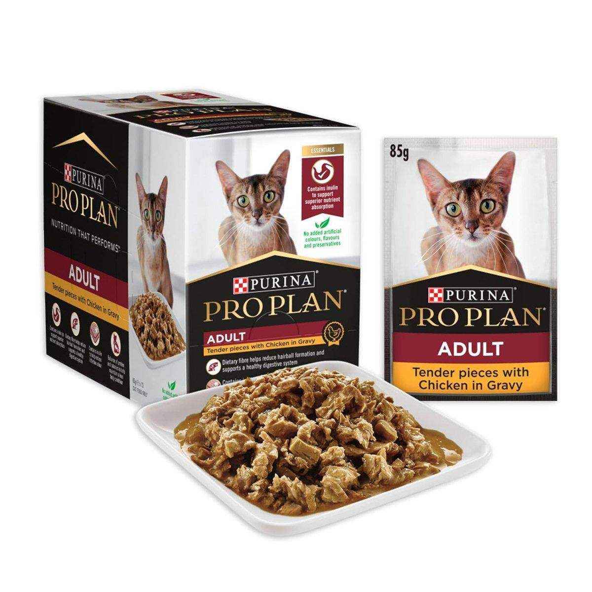Pro Plan Cat Gravy Chicken Wet 12*85g