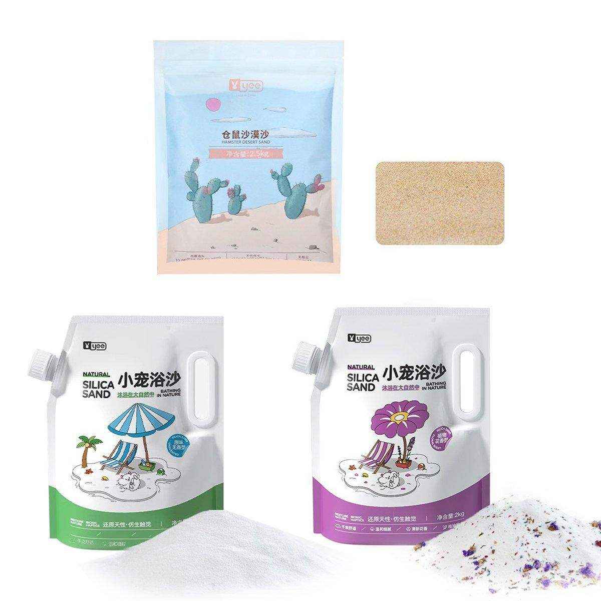 Hygienic Hamster Bath Sand Urine Sand Set