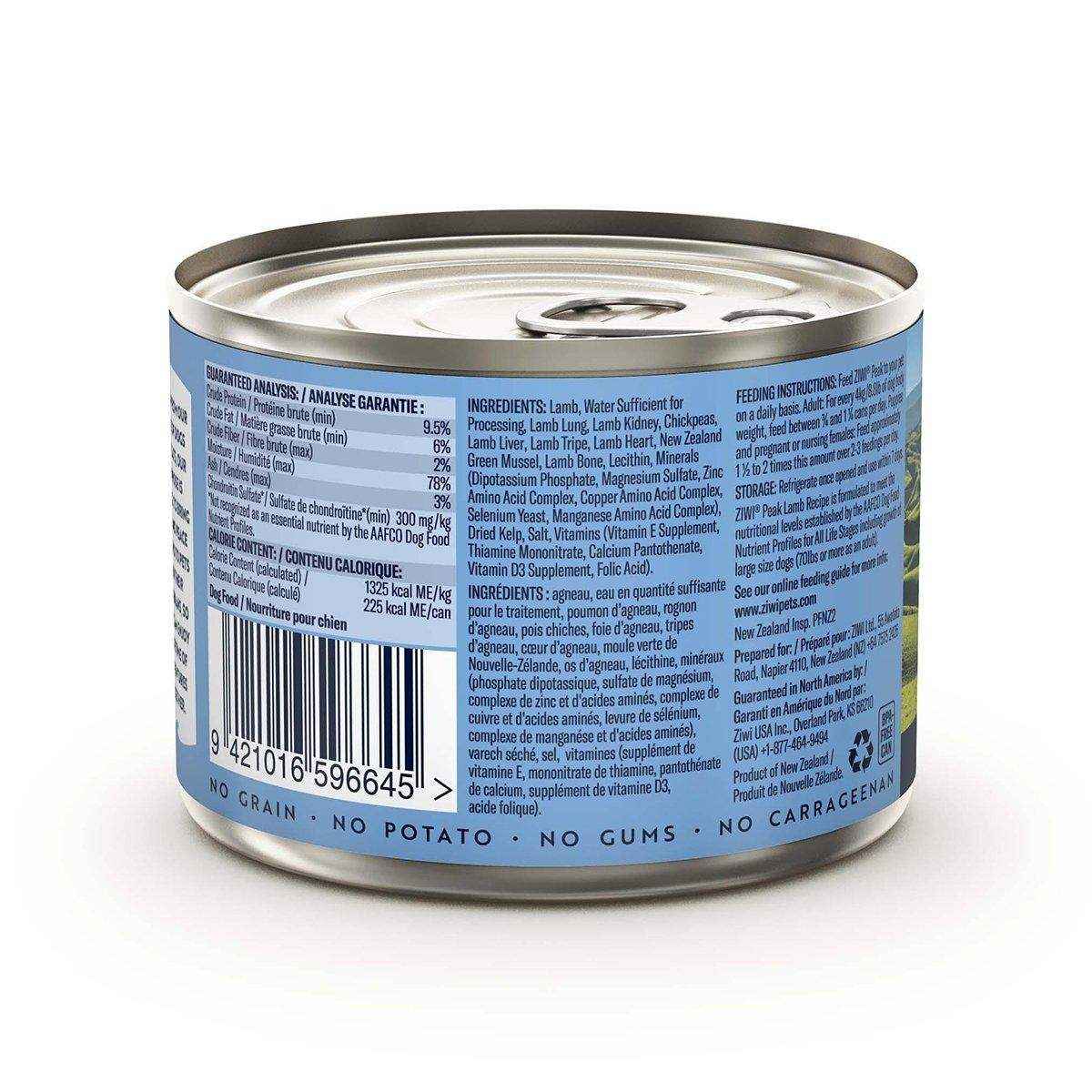 ZIWI Peak Dog Can Lamb | Best Wet Dog Food Australia | 170g,390g