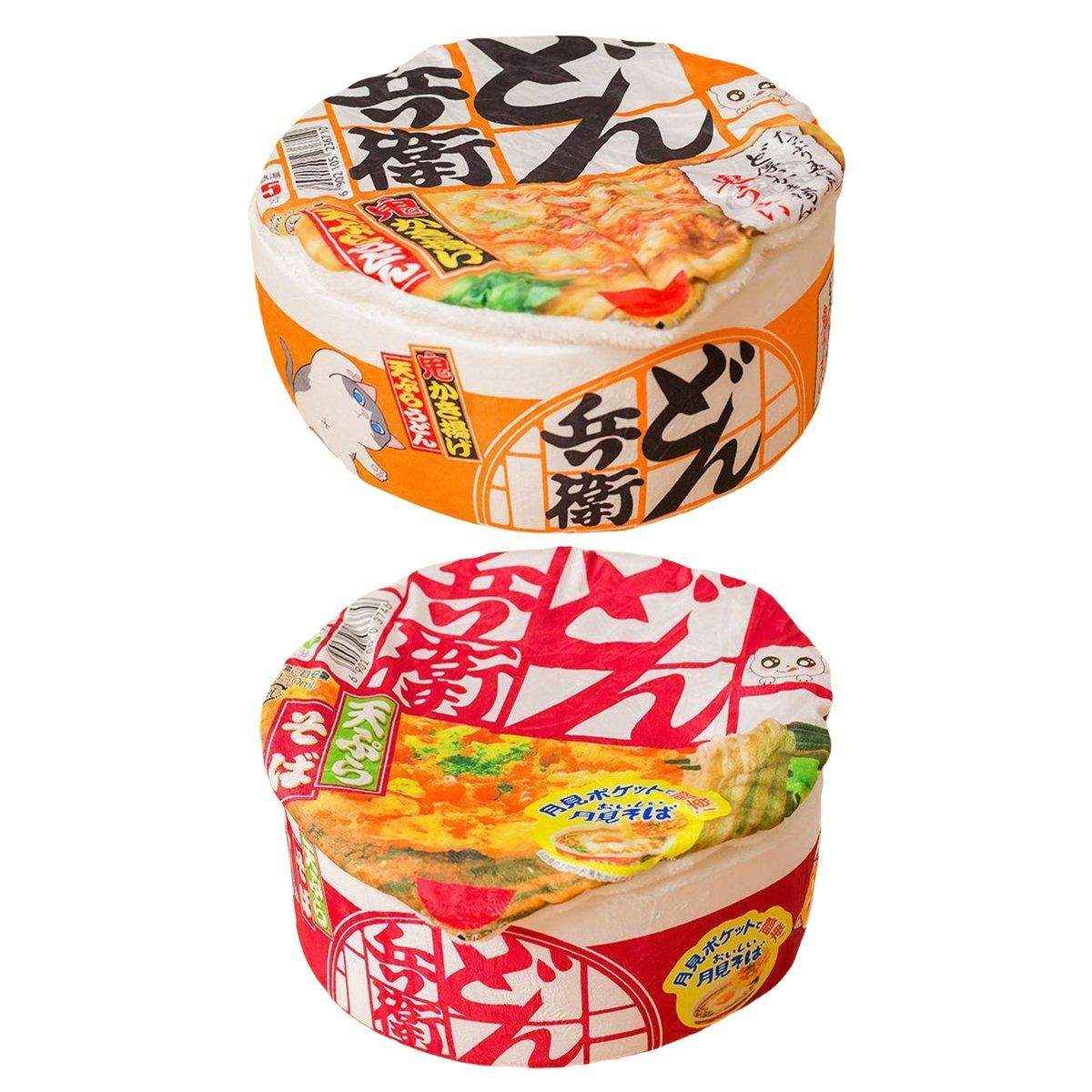 Insulated Winter Pet House Warm Bubble Bucket Dog Kennel Cat Shelter Indoor