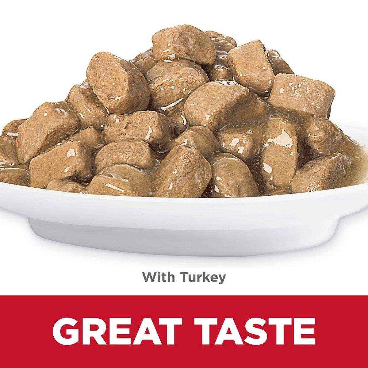 Hill's Science Diet Kitten with Turkey Wet Food 85G*12